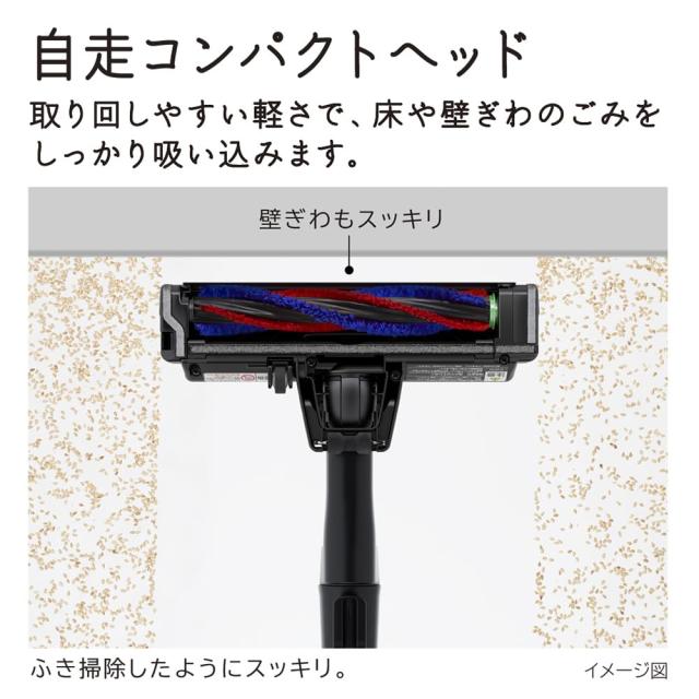 【WEB専用】日立 掃除機 コードレス スティッククリーナー 強力パワー 軽量 1.1Kg 自走式 PV-BL1A2 ラクかるスティック 日本製 ブラック