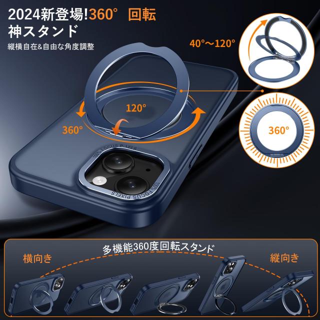 iPhone14 iPhone 13 ケース 縦横両対応 リング MagSafe : KMAMBNG iPhone14 用 ケース 縦横両対応 リング 多