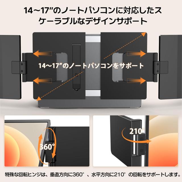 2K ノートパソコン デュアルディスプレイ Newsoul 14インチ Amazon.co.jp: 2K ノートパソコン デュアルディスプレイ Newsoul 14