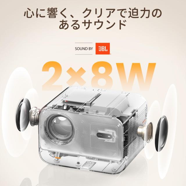 JBLスピーカー＆700ANSI】プロジェクター Yaber L2s プロジェクター