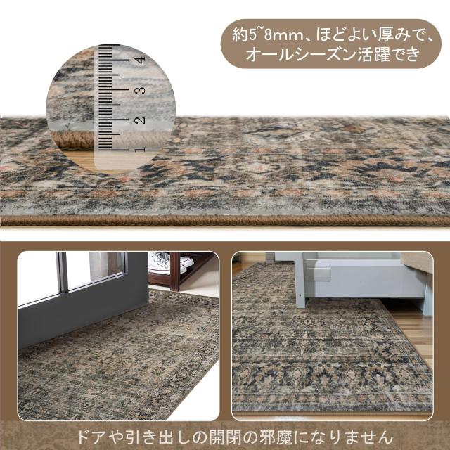 HAOCOO カーペット ラグ 洗える 185×185cm オールシーズン適用 Amazon