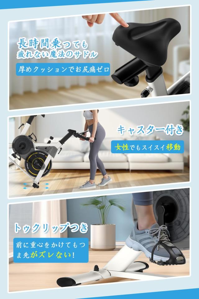 CHAOKE スピンバイク エアロバイク【ZWIFT連動/極静音/5年保証】 家庭