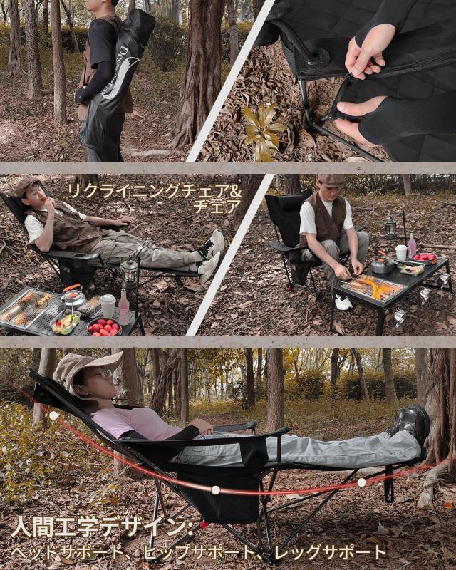 デザートフォックス アウトドアチェア 2脚セット Amazon.co.jp