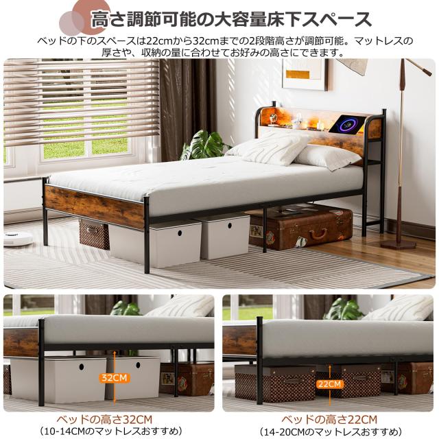 IKIFLY ベッドフレーム セミダブル パイプベッド 2口コンセント&USB充 Amazon｜IKIFLY ベッドフレーム セミダブル パイプベッド 2口