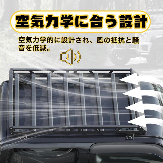 AMWMORV ジムニー JB23 JB43 専用 ルーフキャリア ルーフラック AMWMORV ジムニー JB23 JB43 専用 ルーフキャリア ルーフラック