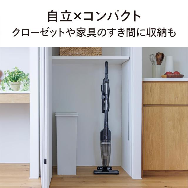ツインバード 掃除機 サイクロン スティック型クリーナー コード式 