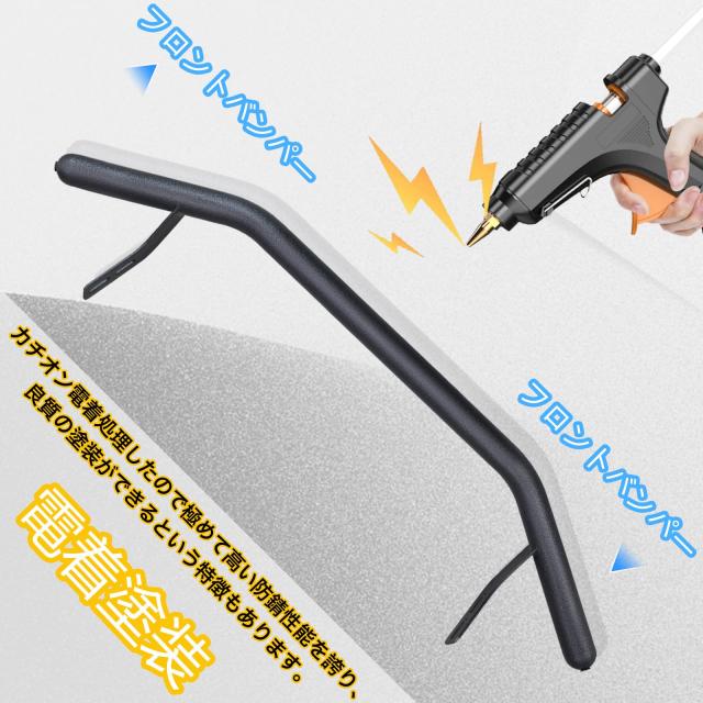 AMWMORV ジムニー jb64 フロントバンパー ジムニー jb74バンパー ブラック フロントグリルガード ブルバー スチール製 一字型 一体式 取