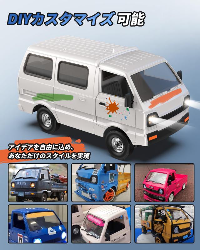 DEERC ラジコン トラック ラジコンカー 軽トラ モデル RCカー ミニ