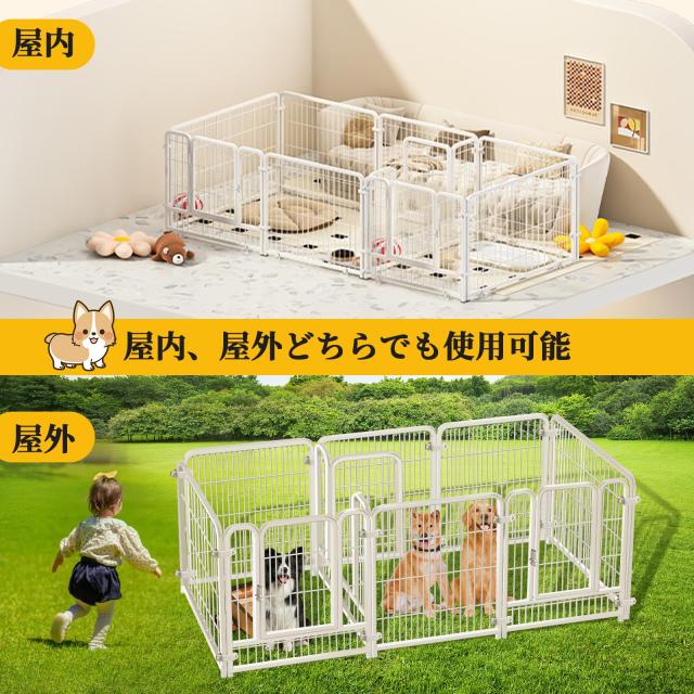 Areden ペットサークル ペットフェンス 犬 サークルケージ ドア付き （3つのドア）折りたたみ可能 ？ 組立簡単 レイアウト自由 複数連結可の通販は
