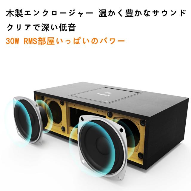 CDプレーヤー レトロ/Bluetooth/FMステレオ/USB MP3再生/AUX入力、ヘッドフォンジャック、家庭用コンパクトONEBODYシステムを備えたビン_4