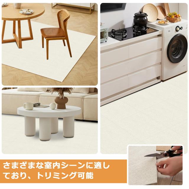 Amazon 限定ブランド】Piiyoow パンチ・タイルカーペット 60*45