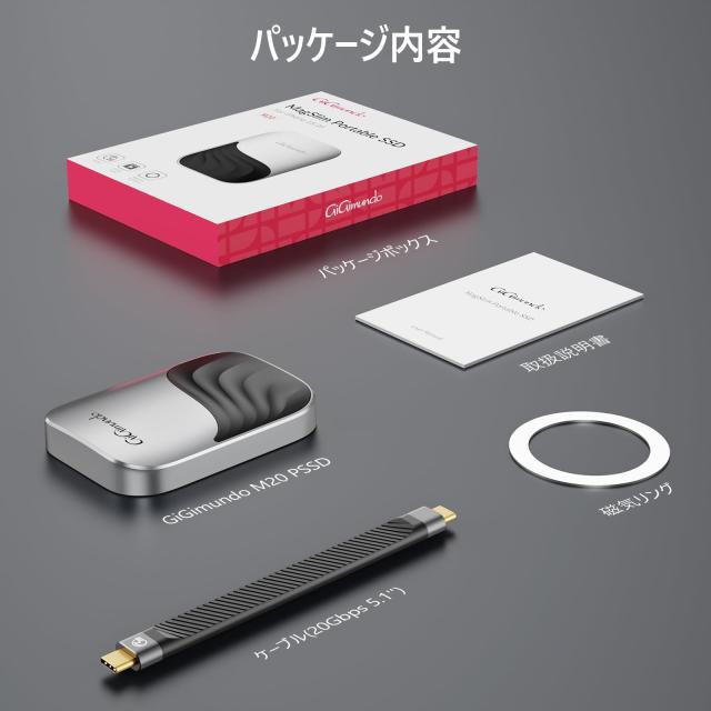 GiGimundo M20 2TBマグネット式 ポータブルSSD 2000 MB/s、USB 3.2 Gen 2 x 2 20 Gbps、Thunderbolt 3/4/USB4 、iPhone 15Pro/Pro Max、1_7