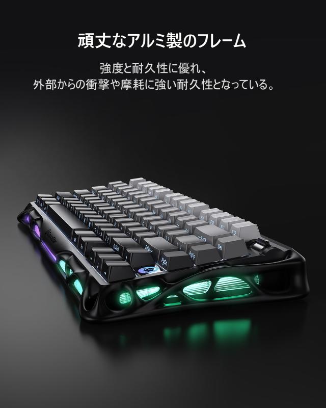 GravaStar Mercury K1 ゲーミングキーボード 無線 ワイヤレス 75%配列