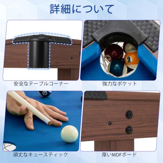 Giantex ビリヤード台 幅122x 奥行き61x高さ76cm ビリヤードセット