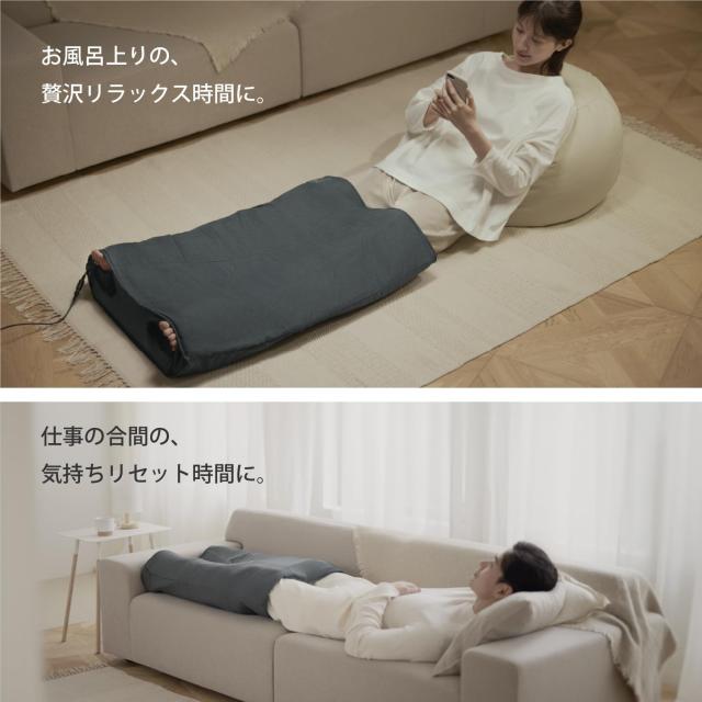 パナソニック エアーマッサージャー はくだけキュッとリフレ おまかせAI レッグリフレ ダークグレー EW-RA192-H_4