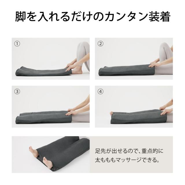 パナソニック エアーマッサージャー はくだけキュッとリフレ おまかせAI レッグリフレ ダークグレー EW-RA192-H_5