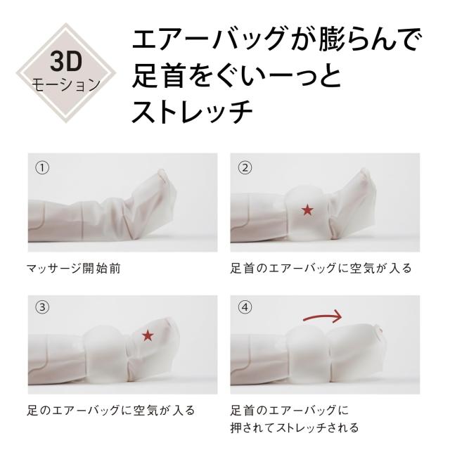 パナソニック エアーマッサージャー はくだけキュッとリフレ おまかせAI レッグリフレ ダークグレー EW-RA192-H_7
