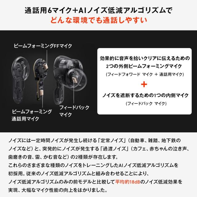JBL TOUR PRO 3 ワイヤレスイヤホン bluetooth/ハイブリッドノイズ