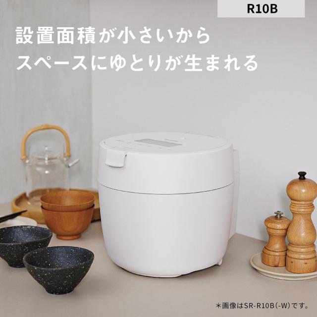 パナソニック 炊飯器 5合 圧力IH 新生活 一人暮らし コンパクト