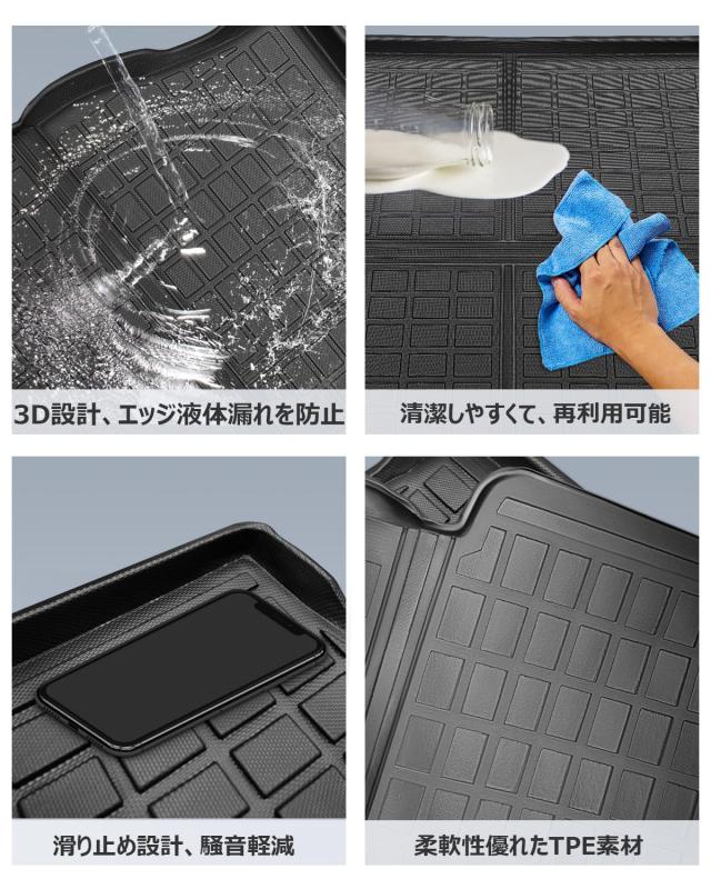 SKTU ラゲッジマット 【ランドクルーザー250 専用】 折り畳み式 トランクマット 防水シート 荷室マット 防キズ 防水 防汚 滑り止め ブラ