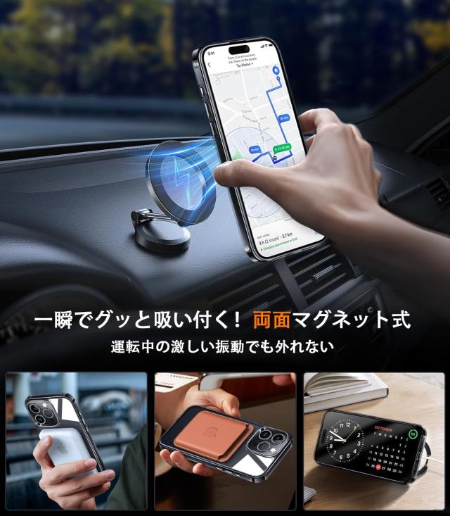 iPhone 13 Pro max本体 iPhone 13 Pro Max｜価格比較・SIMフリー・最新情報 - 価格.com