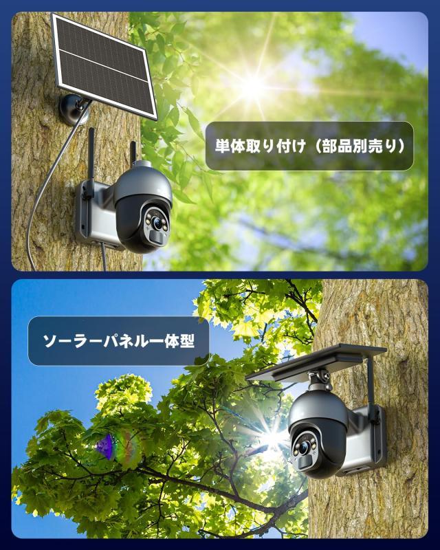 5MP・PC対応】Ctronics 防犯カメラ Amazon.co.jp: Ctronics 防犯カメラ