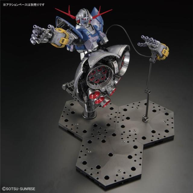ガンプラ　RG ジオング スペシャルコーティング ガンダム ver.2.0 RG 1/144 ガンダムベース限定 ジオング [スペシャルコーティング