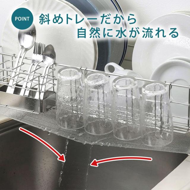下村企販 水切りラック クリアトレー 3〜4人用 【日本製】 シンク上 水垢が目立ちにくいトレー 水が流れる 4連グラスホルダー付き 箸ポケ_3