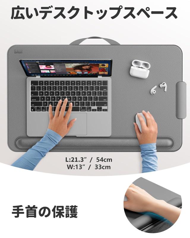 SAIJI 膝上テーブル テーブルクッション デスクトップ ノートパソコン