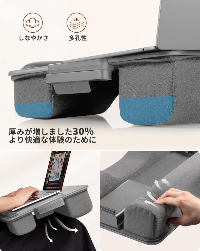 SAIJI 膝上テーブル テーブルクッション デスクトップ ノートパソコン