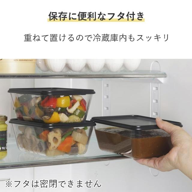 下村企販 積み重ねて省スペースに使える 耐熱 バット ザル 9点セット