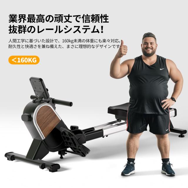 【10月最新発表】 DMASUN ローイングマシン ボート漕ぎマシン 全身運動トレーニングマシン アプリと連動可能 デジタルダイヤル トレーニ 10月最新発表】 DMASUN ローイングマシン ボート漕ぎマシン 全身運動