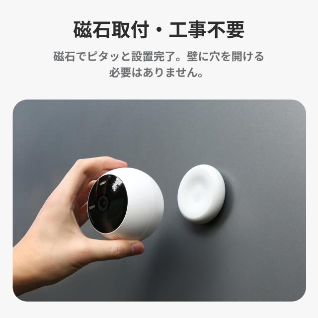 2025 Noorioノリオ B200 防犯カメラ 屋外 200万画素 ワイヤレス WiFi