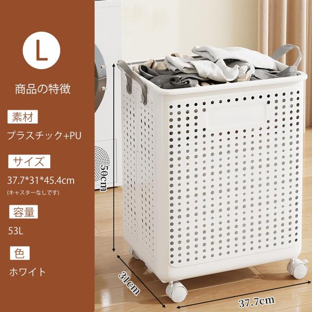 洗濯カゴ様 Zxylerランドリー バスケット 折り畳み 一人用です 洗濯カゴ スリム