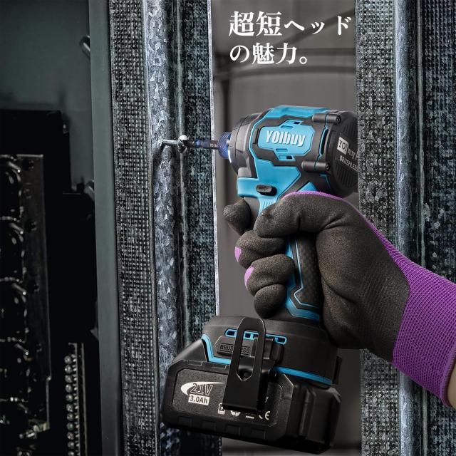 YOIbuy PRO インパクトドライバー 充電式 4眼LED トルク230Nm 楽モードあり 4段変速 マキタ 18V 互換 本体のみ （充電池・充電器別売）_5