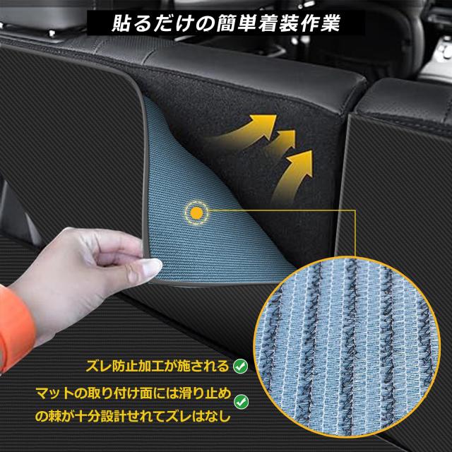 YORKNEIC マツダ CX-8 ラゲッジマット KG系 7人乗り H29.12〜 車種専用 背もたれカバー cx8 トランクマット シートバックカバー バックマ