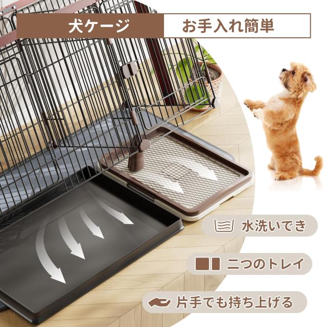 Petnniko 犬 ケージ 犬 ゲージ 犬ゲージ 幅146×奥行68×高さ70cm