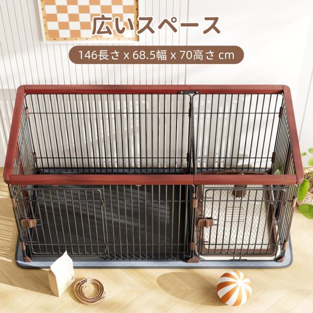 犬 ケージ 犬 ゲージ 幅146×奥行68×高さ70cm 小中 Amazon | Petnniko 犬 ケージ 犬 ゲージ 幅146×奥行68×高さ70cm