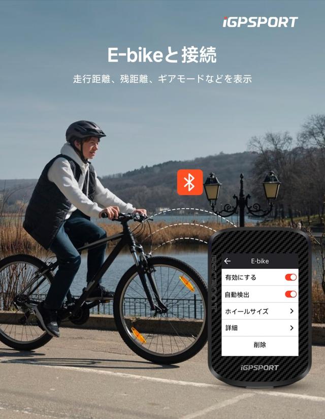 サイクリングコンピュータ　GPSナビIGPSPORTS BSC300T 楽天市場】iGPSPORT サイクルコンピュータ BSC300T 自転車 超薄型GPS