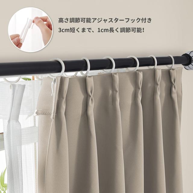 Hansleep カーテン 1級遮光 4枚組 セット カーキ 幅150cm丈210cm UV