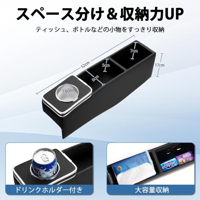 セット購入品専用 J-PREMIS ホンダ 新型 N-BOX カスタム JF5/JF6 JF3/JF4