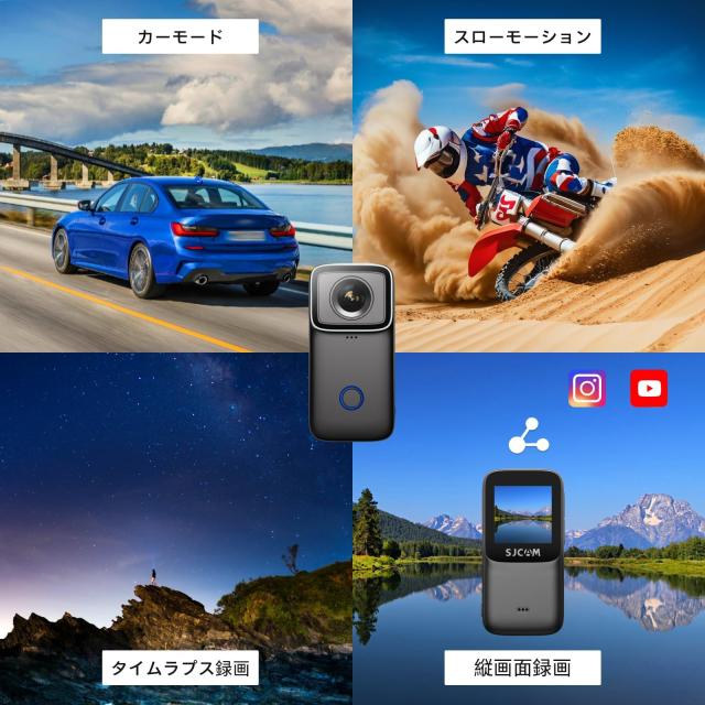 SJCAM アクションカメラ 小型 C200 ウェアラブルカメラ 4K画面 SJCAM アクションカメラ 小型 C200 ウェアラブルカメラ 4K画面