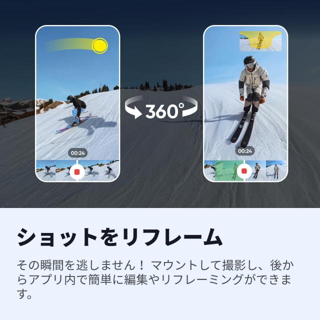 Insta360 X4-8K防水360度アクションカメラ、ウェアラブルカメラ、4K広角ビデオカメラ、見えない自撮り棒効果、着脱式レンズガード、135分_2