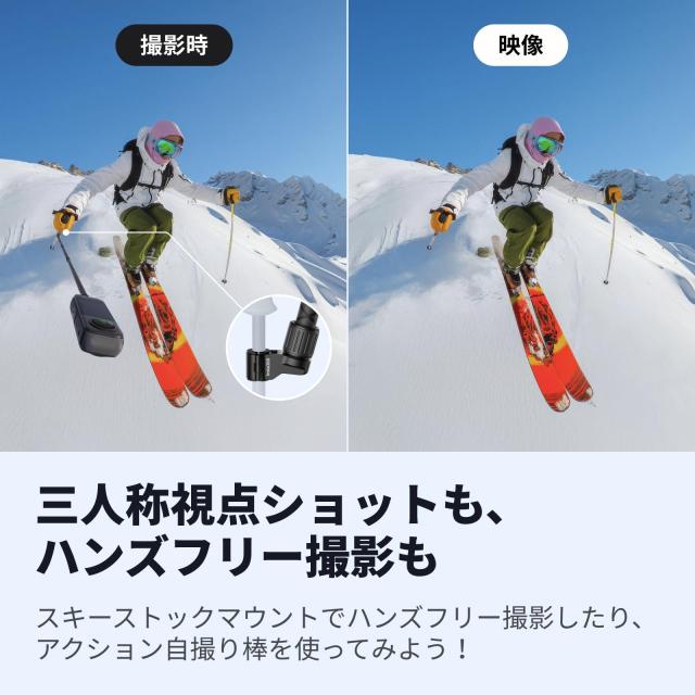 Insta360 X4-8K防水360度アクションカメラ、ウェアラブルカメラ、4K広角ビデオカメラ、見えない自撮り棒効果、着脱式レンズガード、135分_3