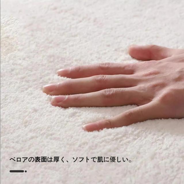 SXYITE カーペット ラグ 洗える ラグカーペット マット 滑り止め付き 絨毯 約4畳 防ダニ フランネル さらフワ触感 おしゃれ 北欧 ラグマ_3