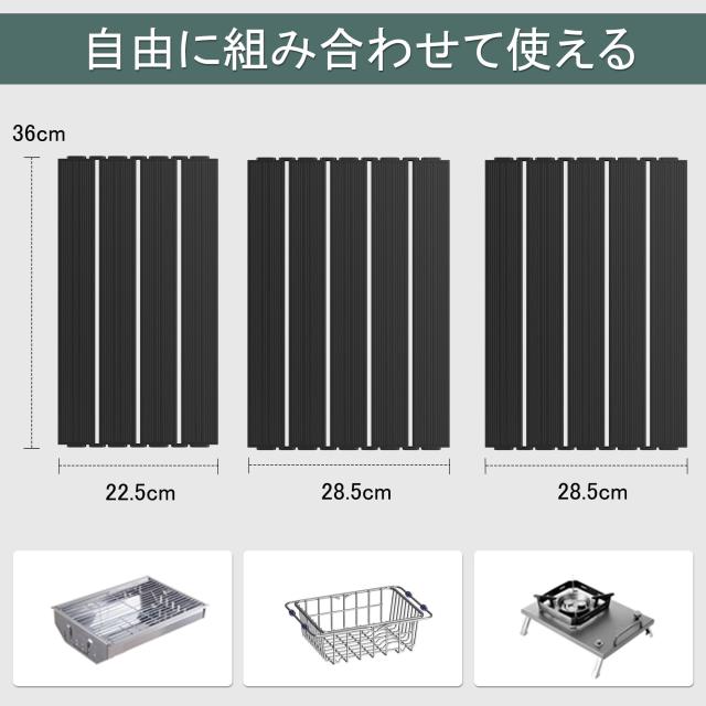 VILLEY アウトドアテーブル キャンプテーブル igt テーブル 焚き火テーブル 88.5x44cm 高さ43〜64cm調節可能 吊り下げ用サイドレール付き