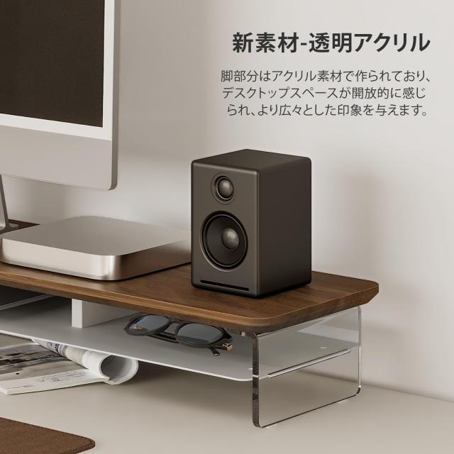 Fenge モニター台 モニタースタンド 卓上 机上台 パソコン台 PC台 机上ラック 108cm横幅 2段 木製天板 アクリル製脚 デスクトップ用 机上_1