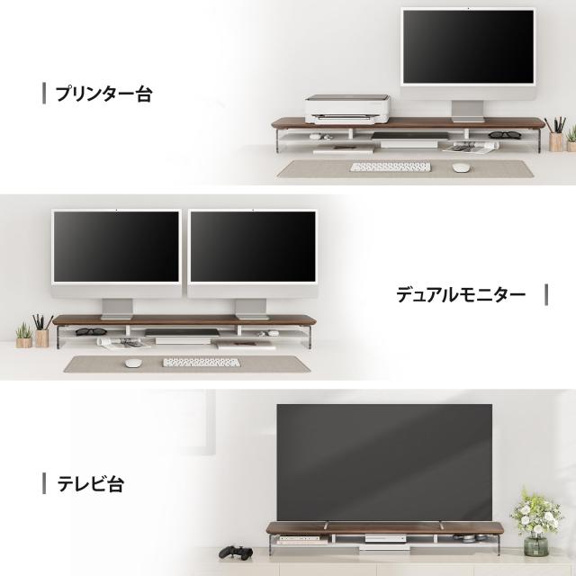 Fenge モニター台 モニタースタンド 卓上 机上台 パソコン台 PC台 机上ラック 108cm横幅 2段 木製天板 アクリル製脚 デスクトップ用 机上_4