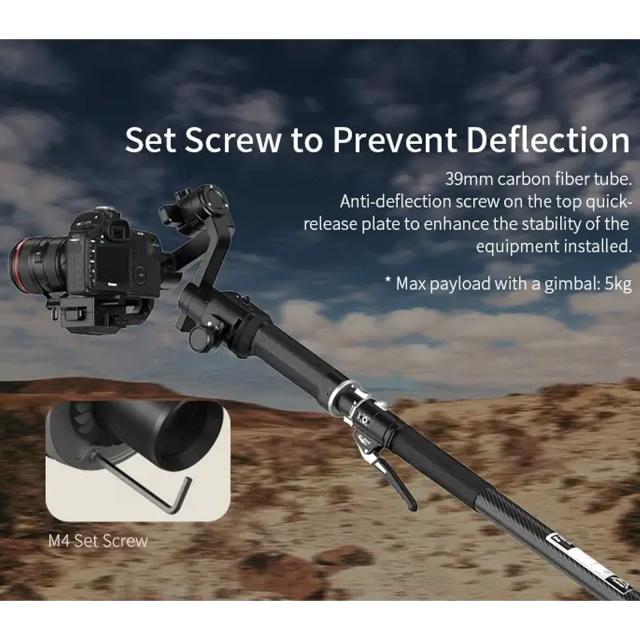 YC Onion Pineta Pro ペダルベース付きカーボンファイバー一脚、DSRLカメラジンバル用1/4インチ3/8インチネジ付き、安全荷重10kg（ジンバ