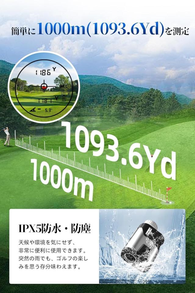 ゴルフ距離計 レーザー距離計 レーザー安全基準:クラス2 レーザー距離計 ゴルフ 距離計 シルバー CJY_5